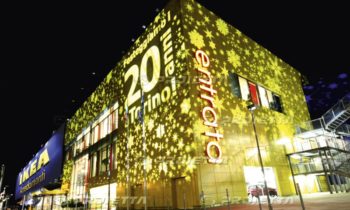 Projections de Noël pour les centres commerciaux - Ikea Arredamenti