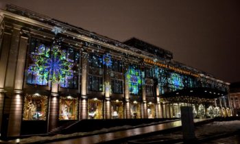 Moscou Centre commercial Tsum - Projections de Noël