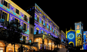 Projections décoratives mappées